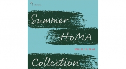 Summer HoMA Collection 포스터입니다.