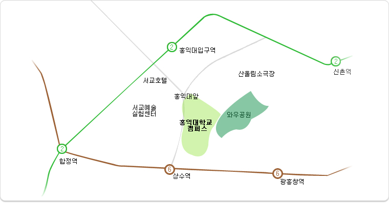 홍익대 현대미술관 오시는길 안내 지도입니다.